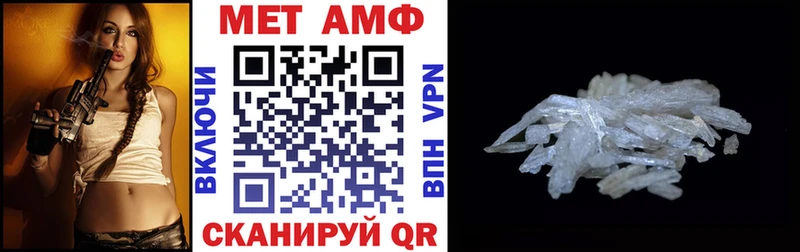 закладки  Кандалакша  Амфетамин 97% 