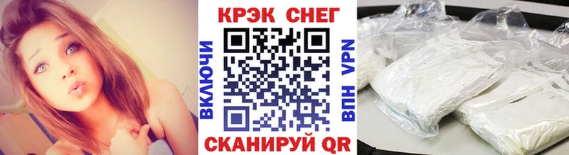 Кокаин Боливия  Кандалакша 
