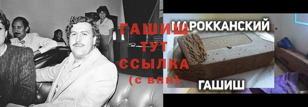 скорость mdpv Абдулино