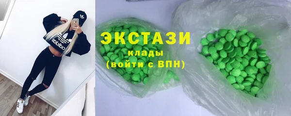 гидропоника Алексеевка