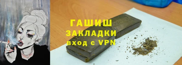 марки lsd Алексин