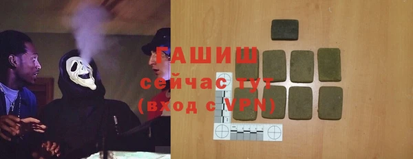 гидропоника Алексеевка