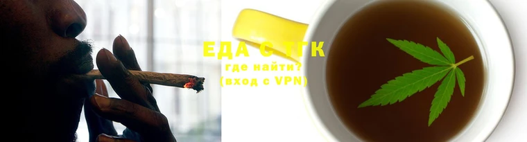 ECSTASY Абинск