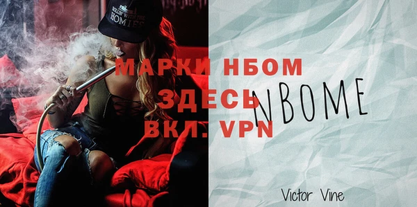 гидропоника Алексеевка