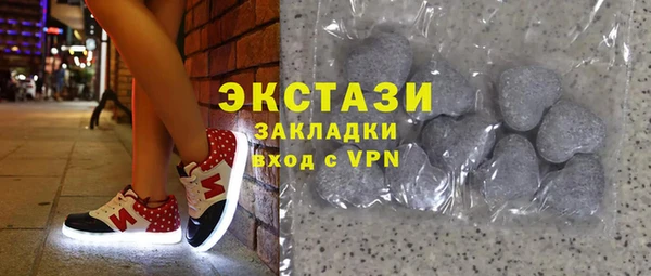 соль курить ск Алзамай