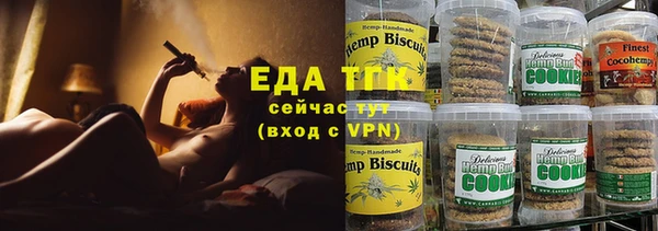 соль курить ск Алзамай