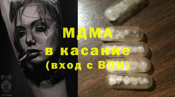 марки lsd Алексин