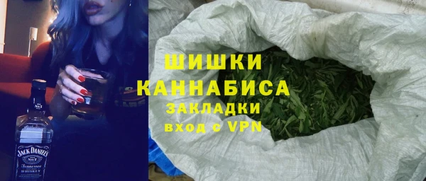 гидропоника Алексеевка