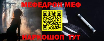 PSILOCYBIN Гагарин