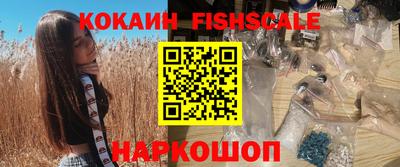 экстази Гай