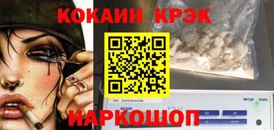 экстази Гай