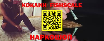 PSILOCYBIN Гагарин