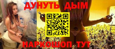 экстази Гай