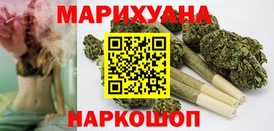 PSILOCYBIN Гагарин