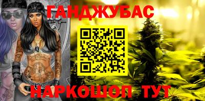 экстази Гай