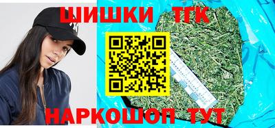экстази Гай