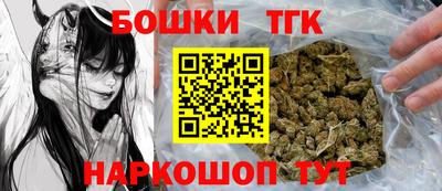 PSILOCYBIN Гагарин