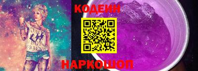 PSILOCYBIN Гагарин