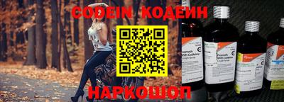 PSILOCYBIN Гагарин