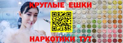PSILOCYBIN Гагарин