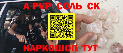экстази Гай