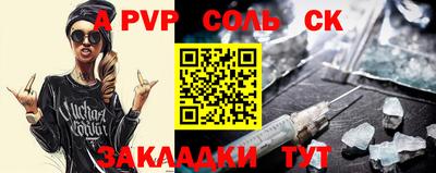 экстази Гай