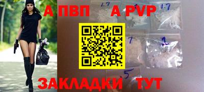 PSILOCYBIN Гагарин