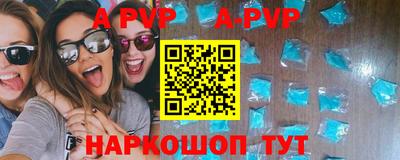 экстази Гай