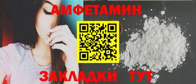 PSILOCYBIN Гагарин