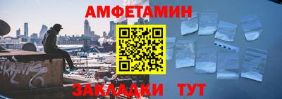 PSILOCYBIN Гагарин