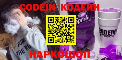 PSILOCYBIN Гагарин