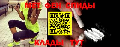 экстази Гай