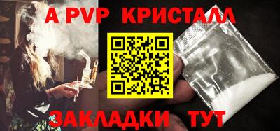 экстази Гай