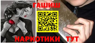 PSILOCYBIN Гагарин