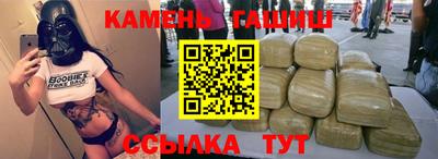 PSILOCYBIN Гагарин