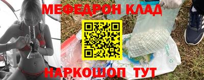 экстази Гай