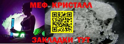 экстази Гай