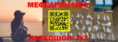 экстази Гай