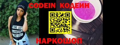 экстази Гай