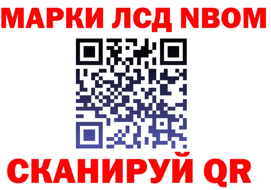 Магазин наркотиков дарк нет как зайти Кандалакша