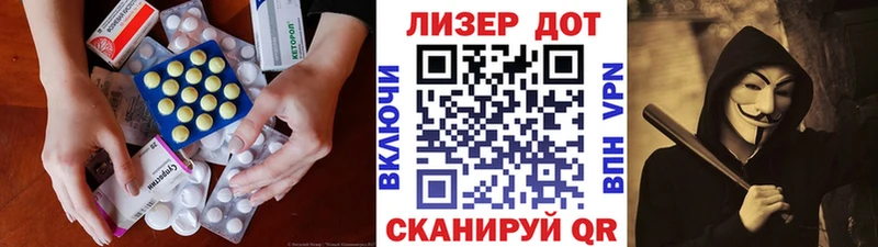 ЛСД экстази ecstasy  Кандалакша 